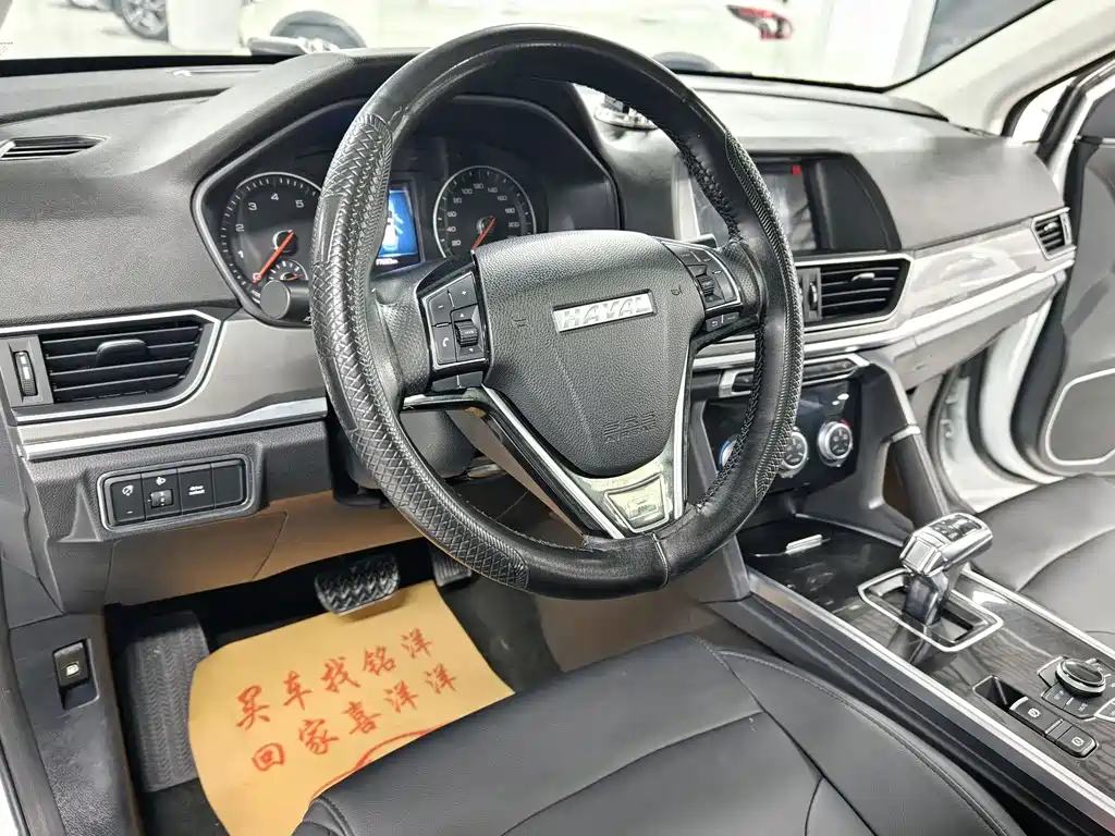Haval H6 — миниатюра 13