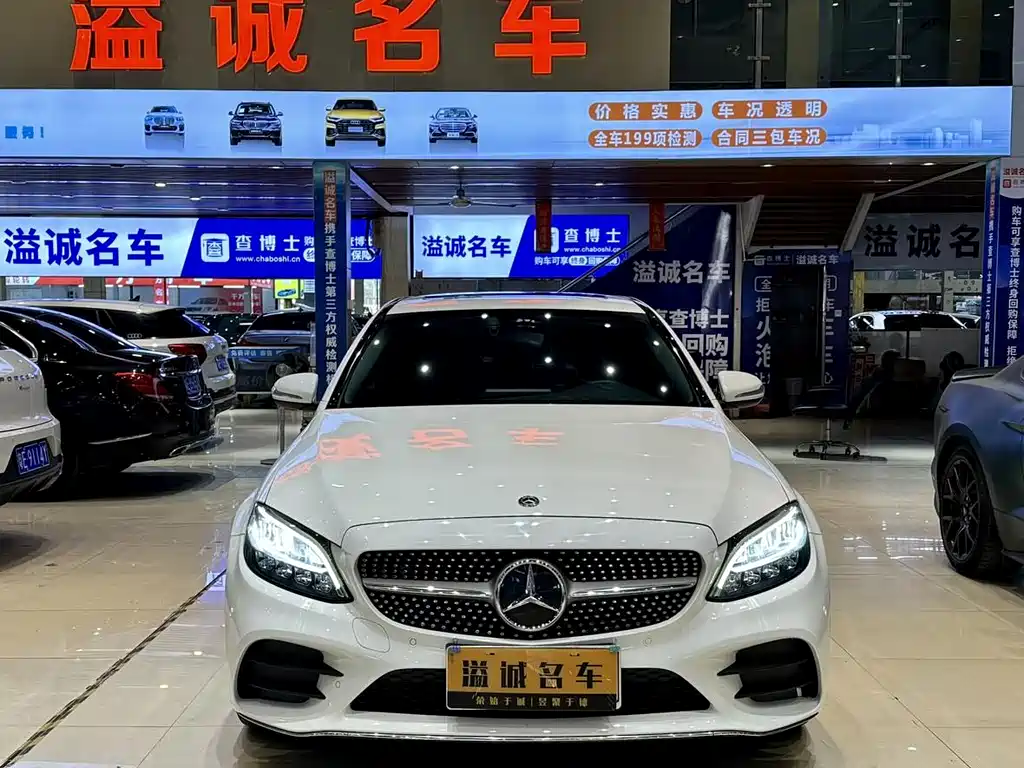 MERCEDES-BENZ C CLASS