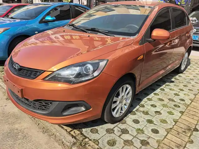 Chery Fulwin 2