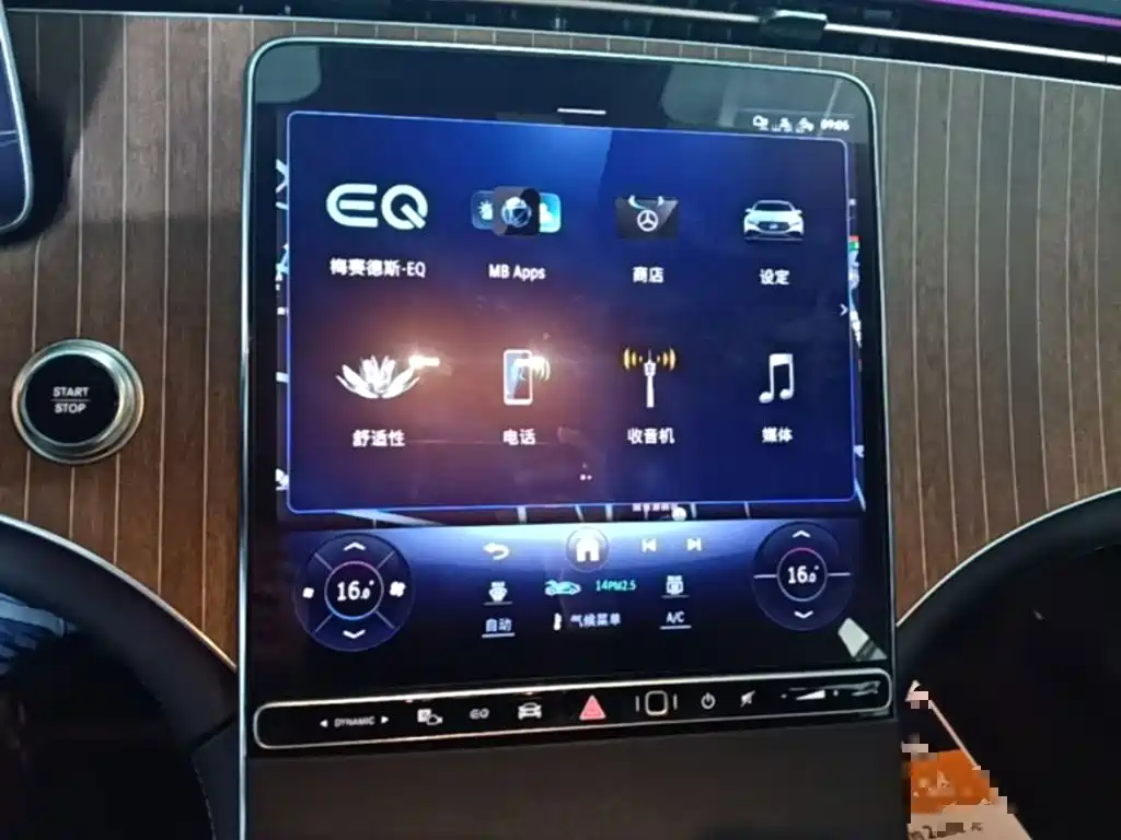 Mercedes-Benz EQE — миниатюра 13