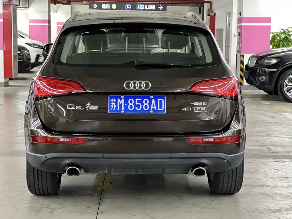 Audi Q5 — миниатюра 4