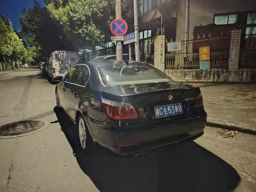 BMW 5 Series 5 2009 523Li Luxury