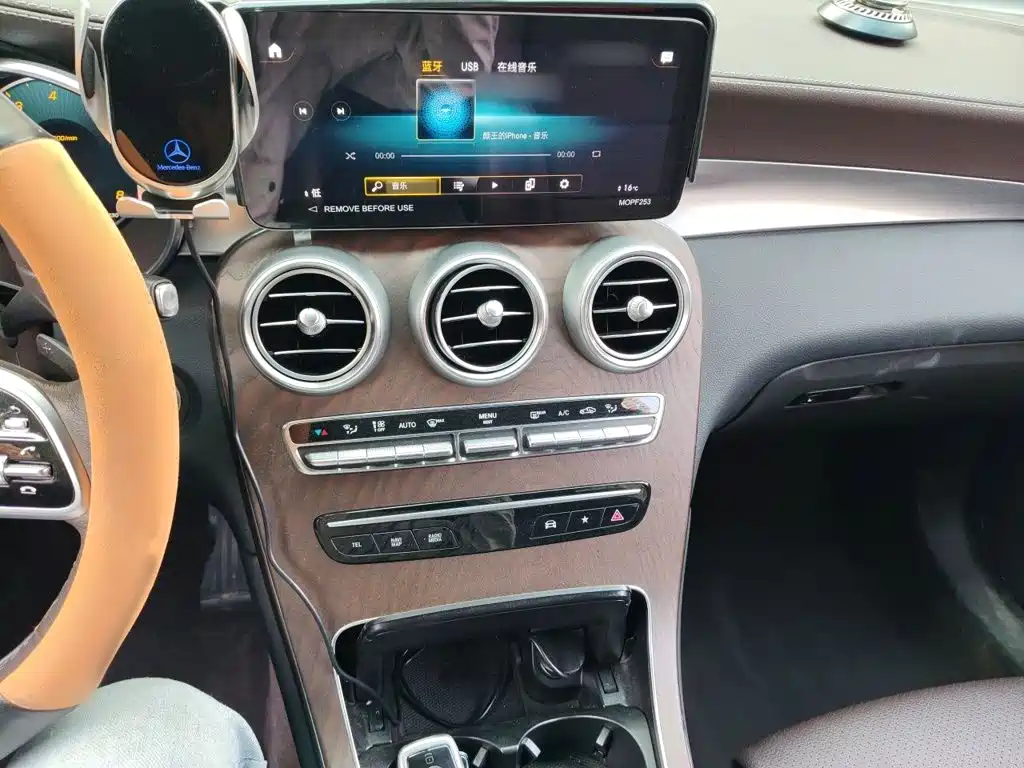 Mercedes-Benz GLC 2022 GLC 300 L 4MATIC