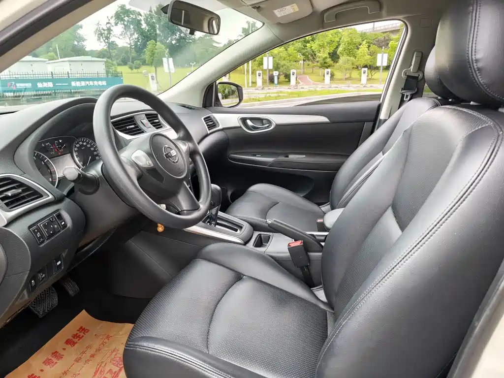 Nissan Sylphy 2019 1.6XE CVT Comfort