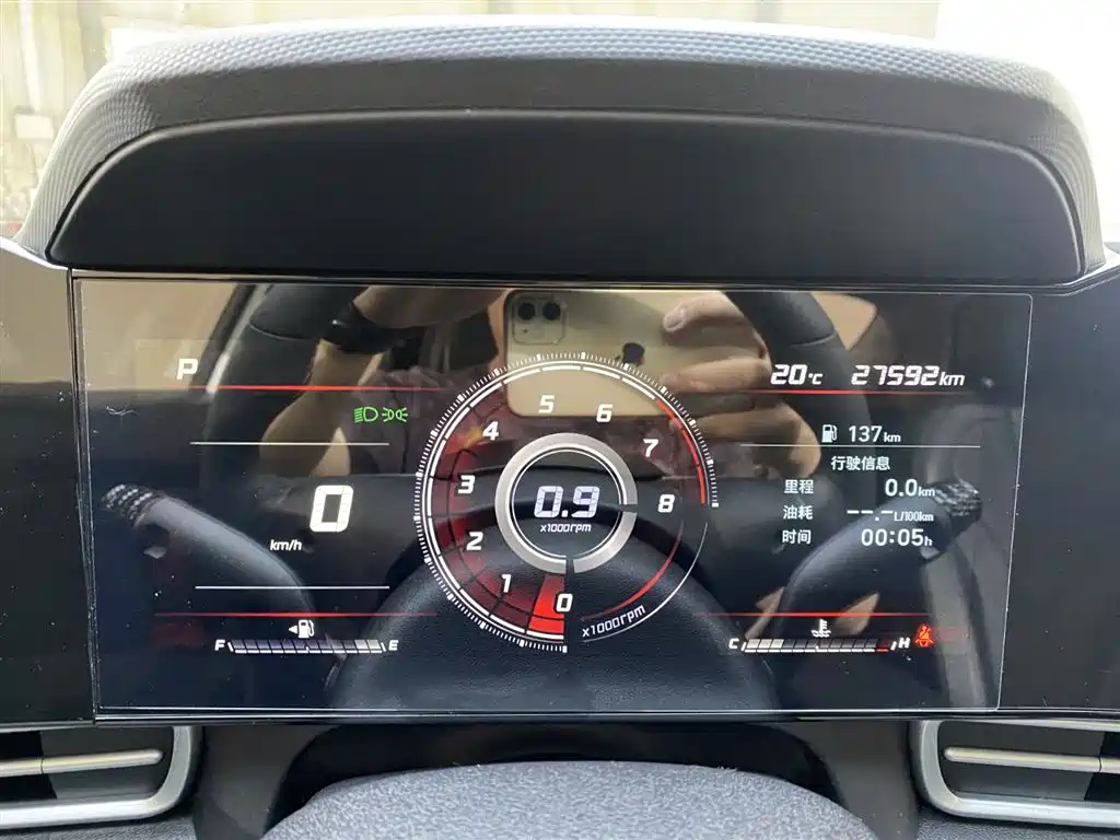Hyundai Elantra id 4514215 из Китая 7