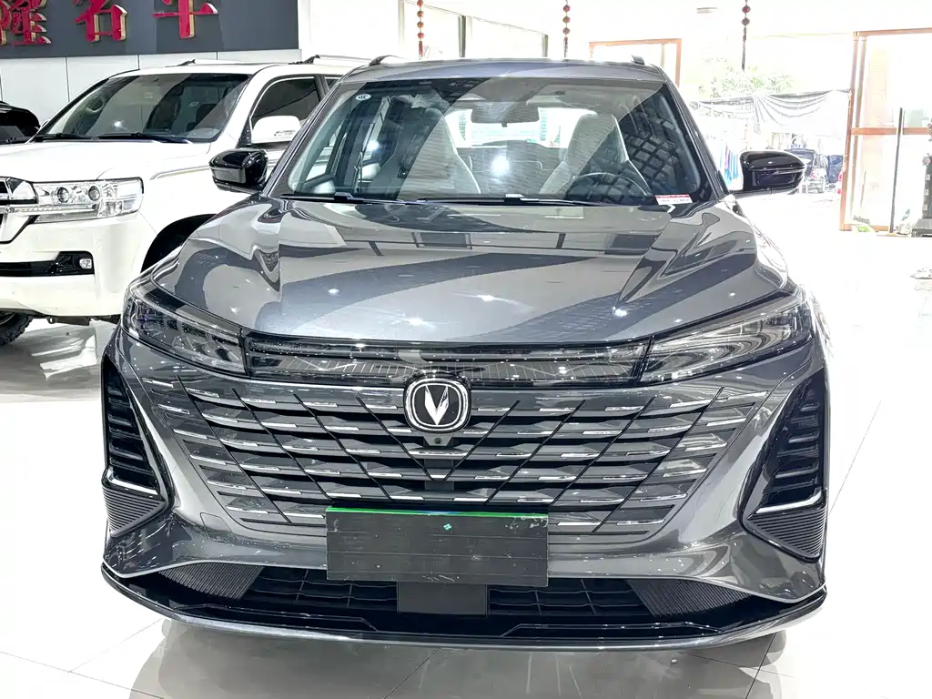 CHANGAN CS75 PLUS