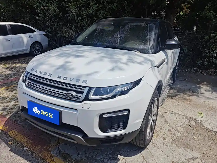 Купить Land Rover Evoque