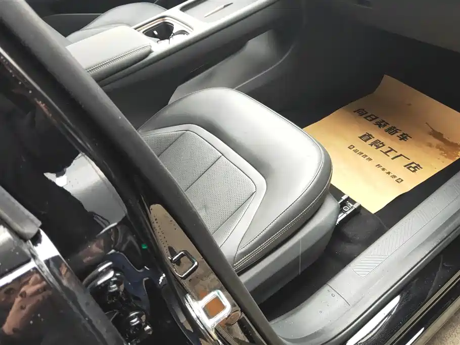 WULING WULING STARLIGHT