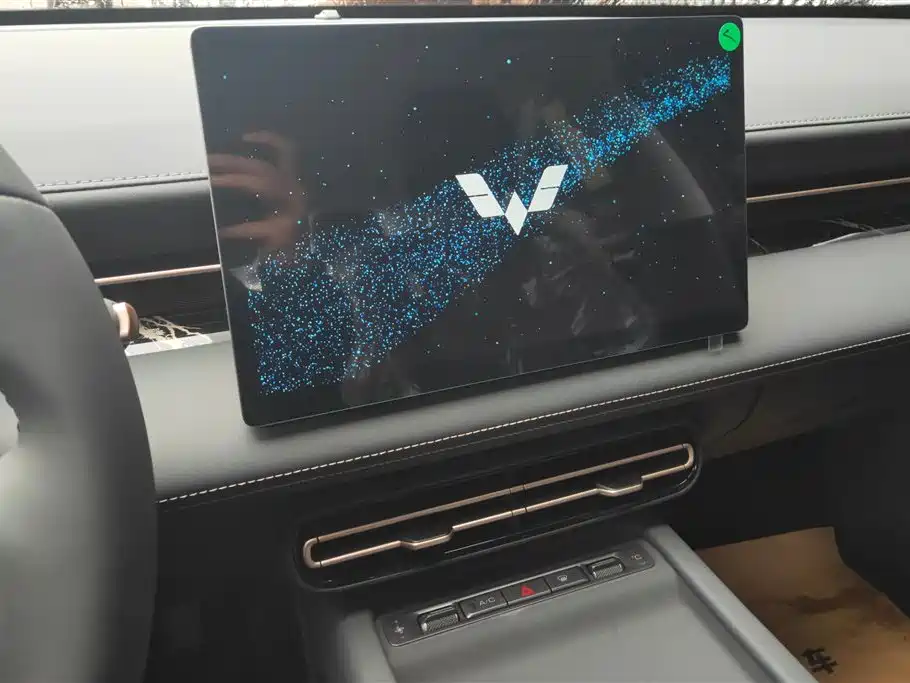 WULING WULING STARLIGHT