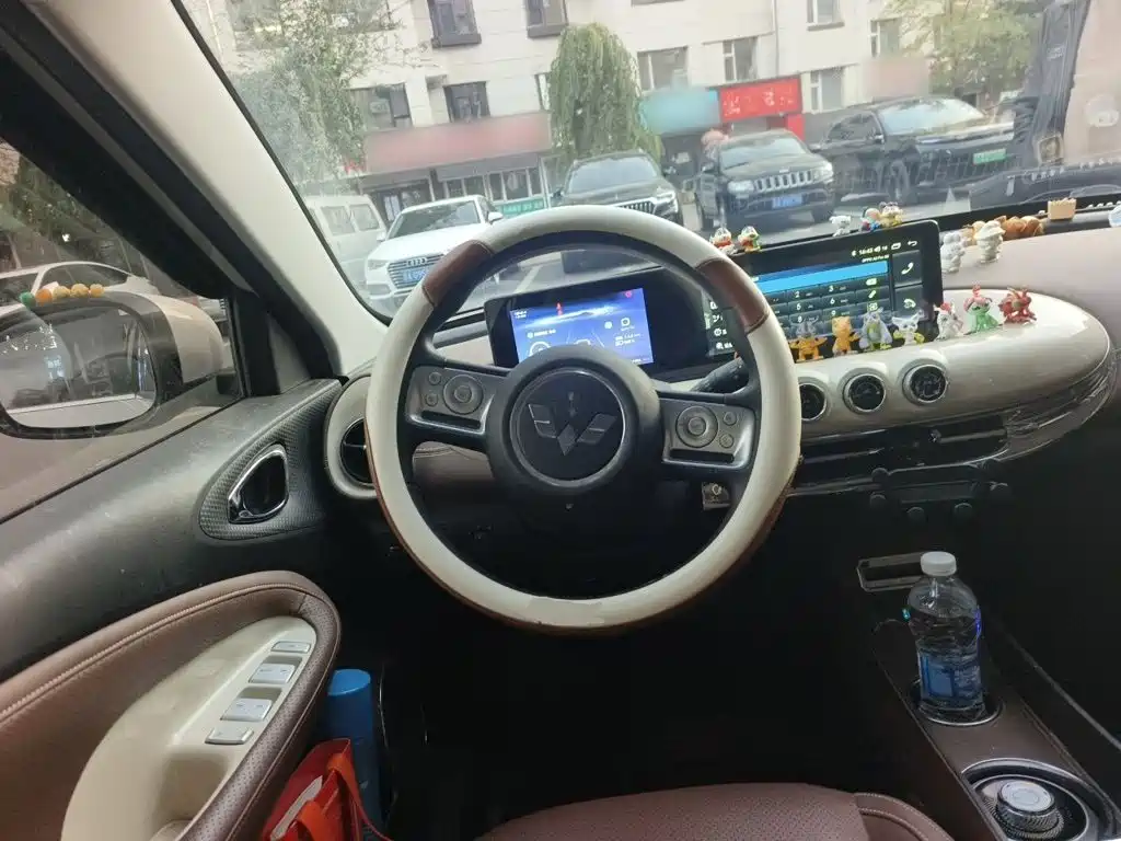 Wuling Bingo — миниатюра 6