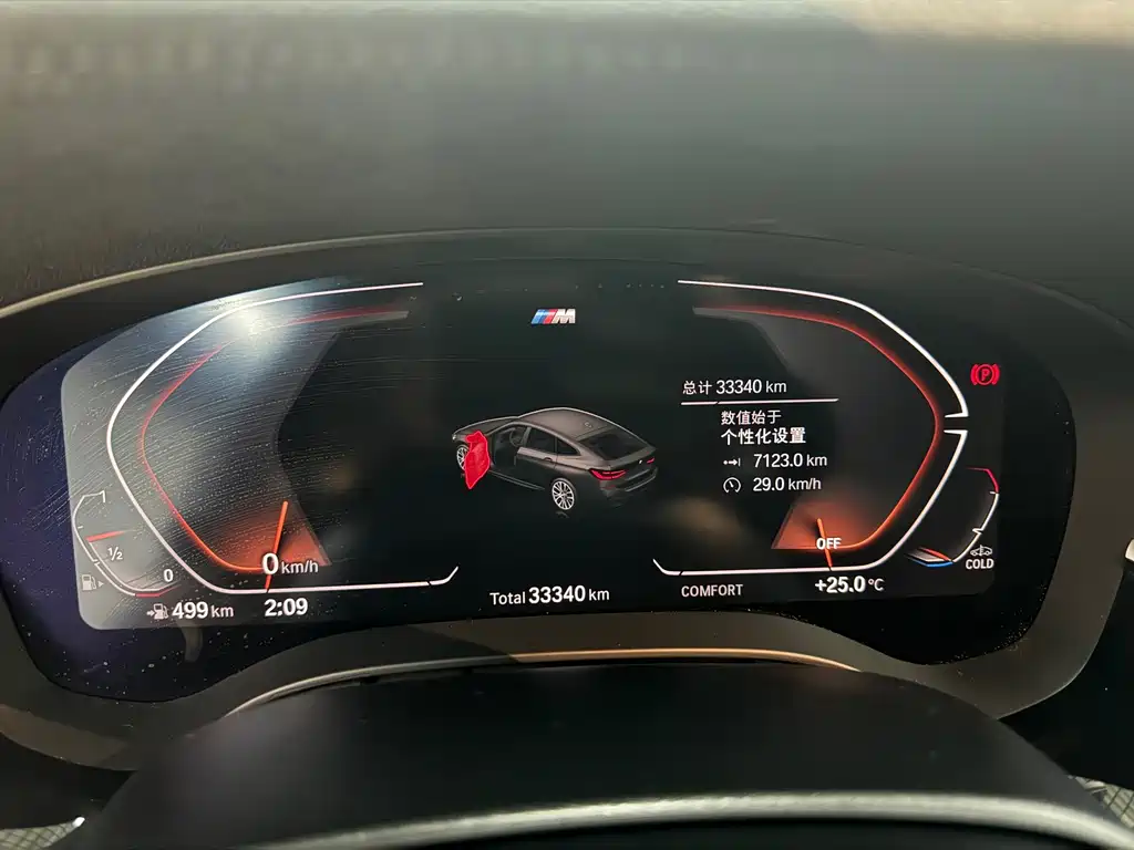 BMW 6 Series GT — миниатюра 7