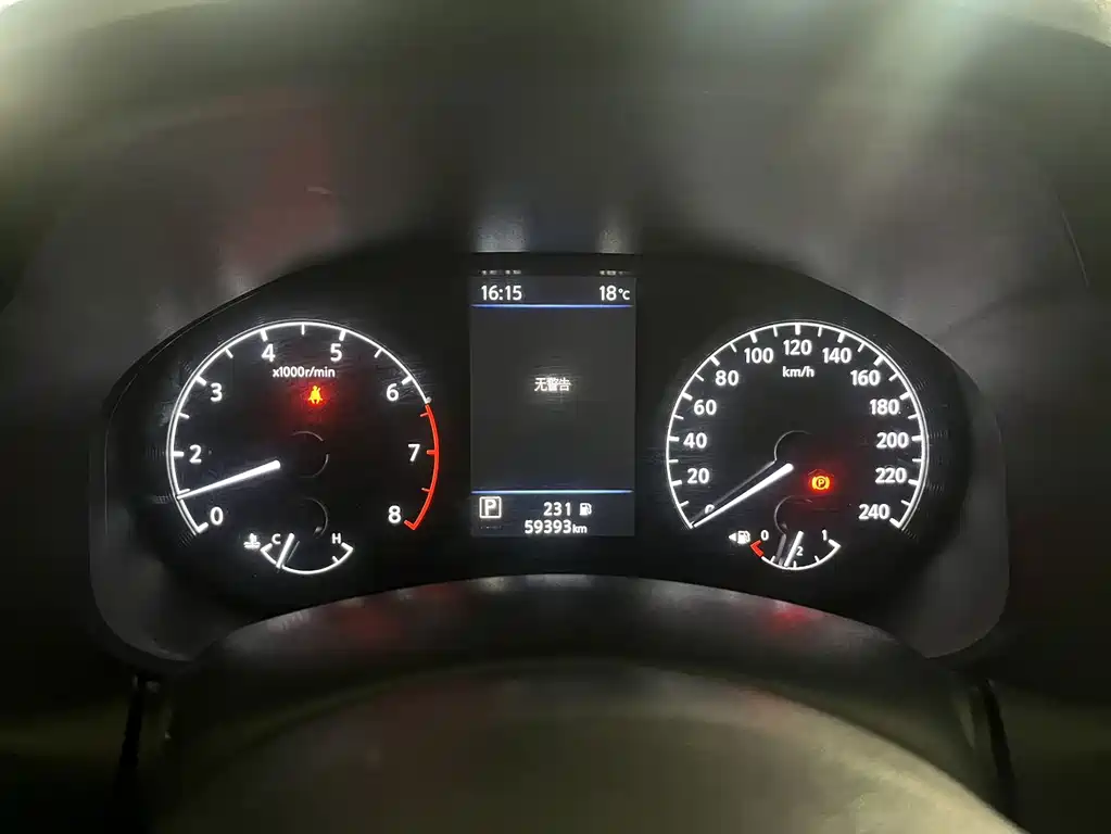 Nissan Teana — миниатюра 15