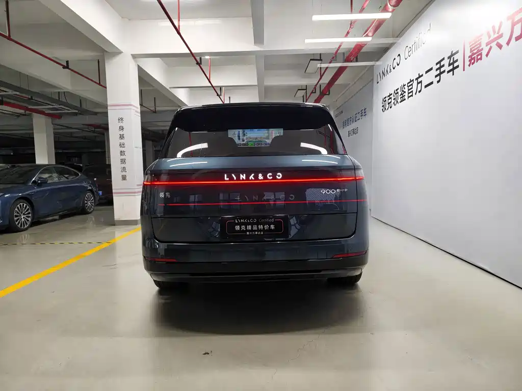 Lynk & Co 900 — миниатюра 7