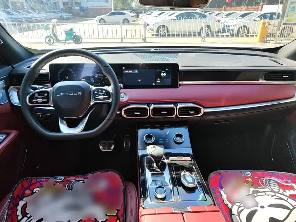 Jetour X70 PLUS — миниатюра 10