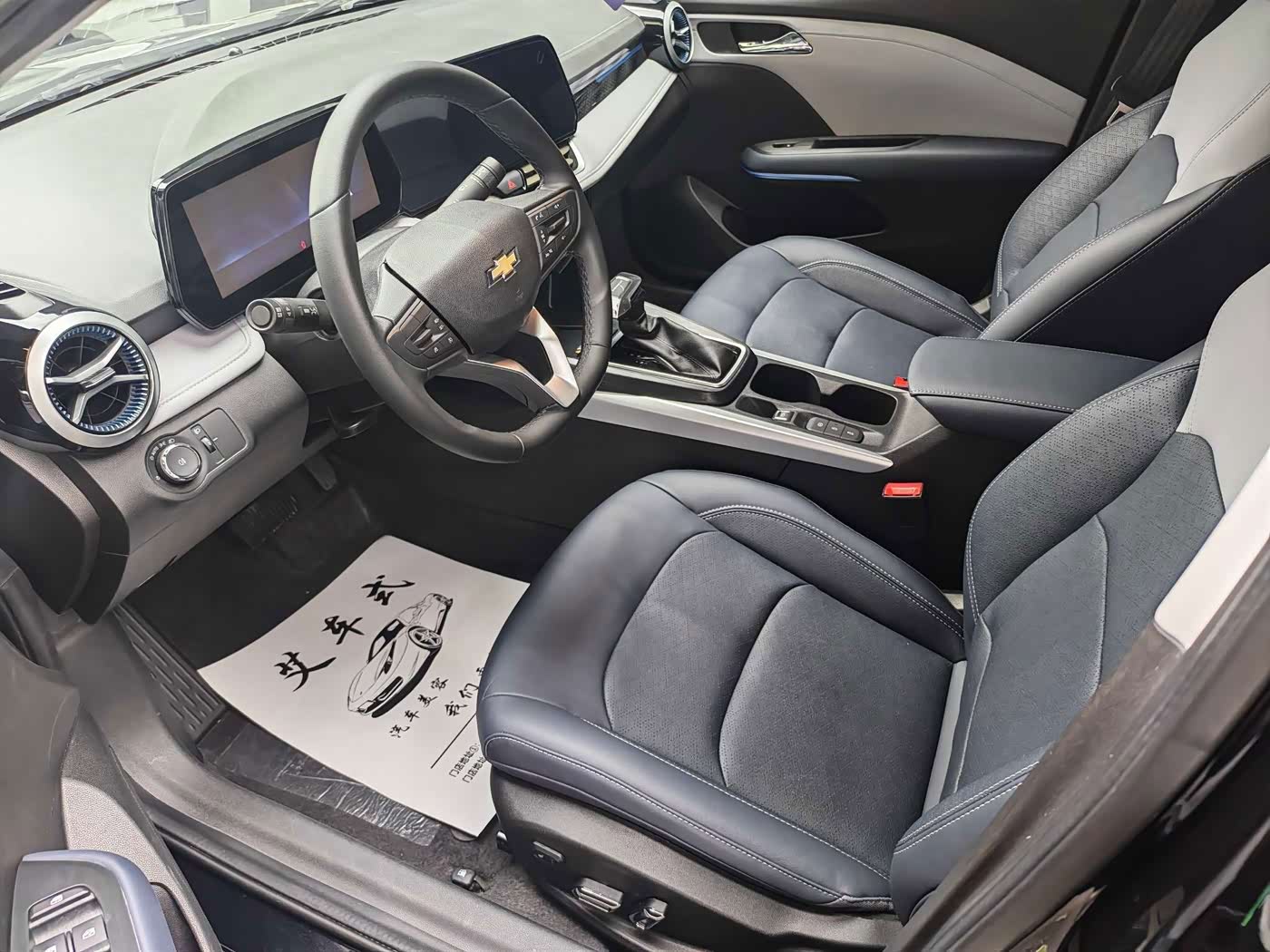 Chevrolet Monza 1.5 л 2024 г. Чёрный, пробег 10000 км