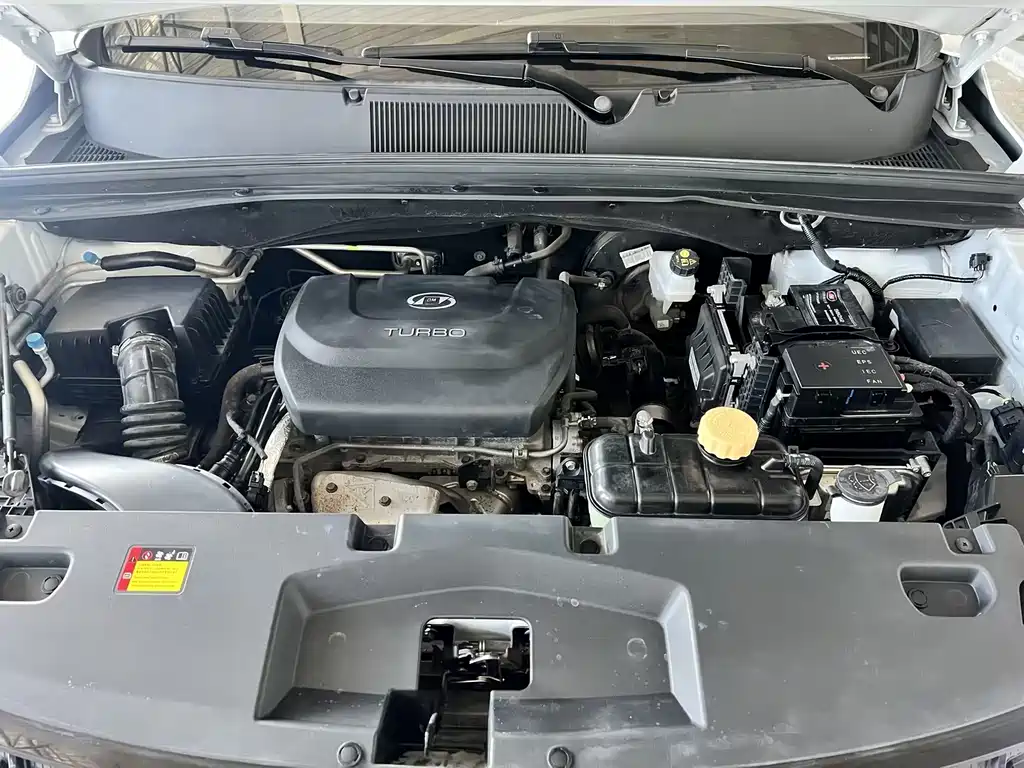 Wuling Xingchen — миниатюра 21