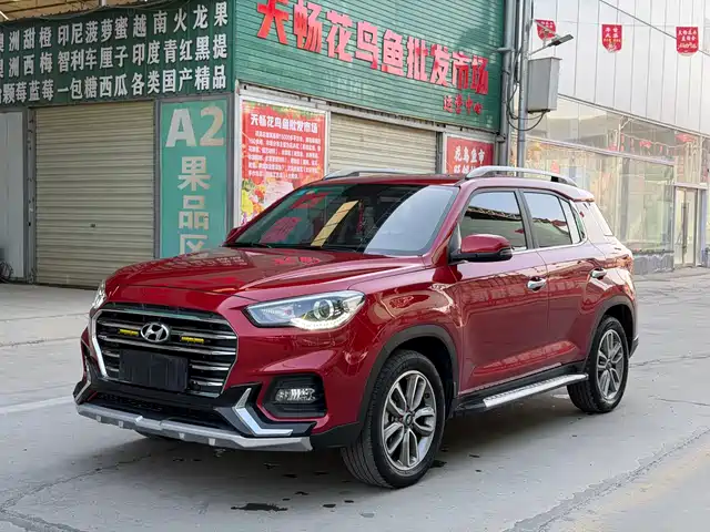 hyundai beijing-hyundai-ix35