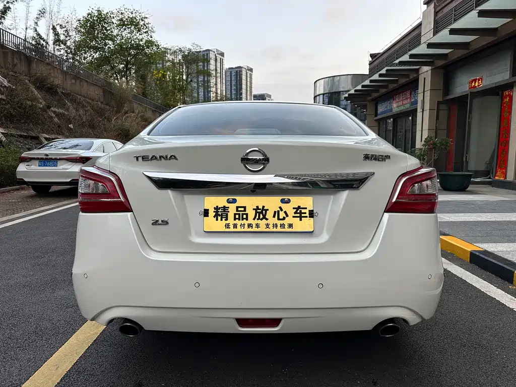 Nissan Altima 2015 2.5L XL Upper