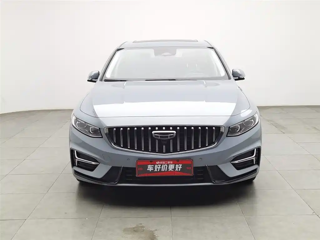 GEELY AUTOMOBILE XINGRUI