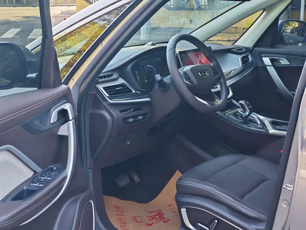 Geely Jia Ji — миниатюра 9