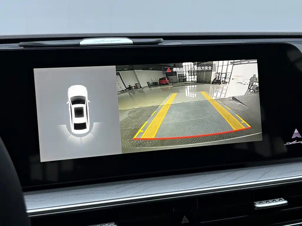 Chery Arrizo 8 — миниатюра 11
