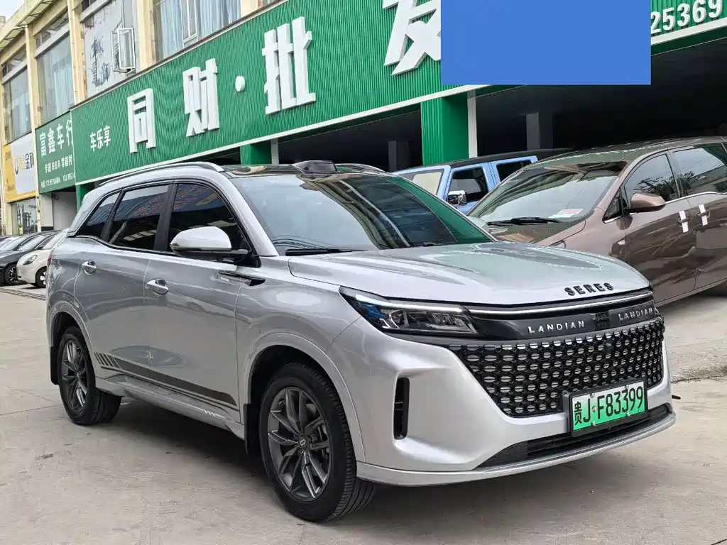 BLUE ELECTRIC BLUE ELECTRIC E5