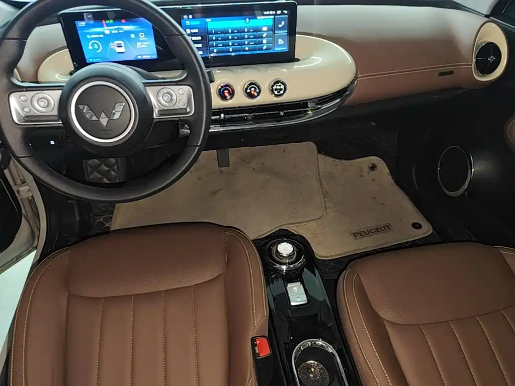 Wuling Bingo — миниатюра 14