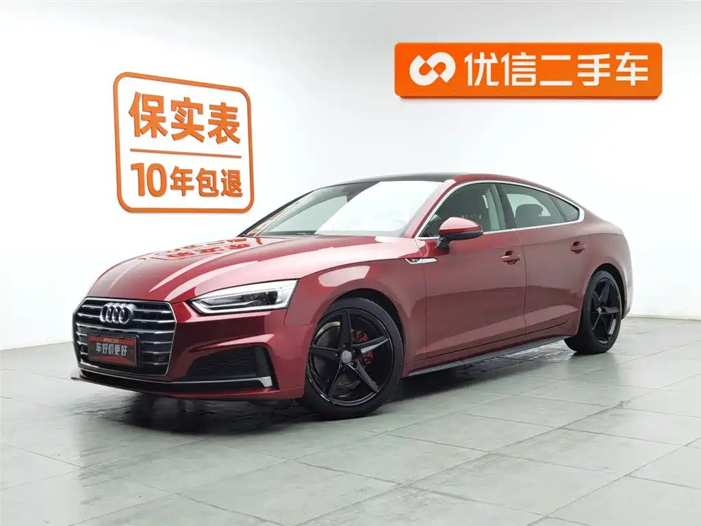 Audi A5 (Import) 2018