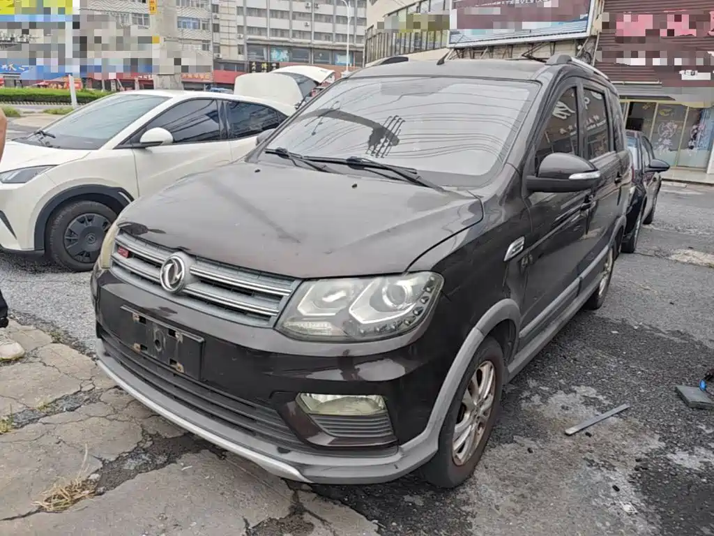 Fengguang Fengguang 370