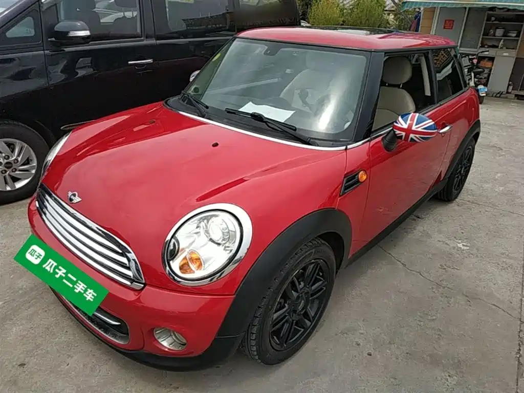 Mini Mini 2014
