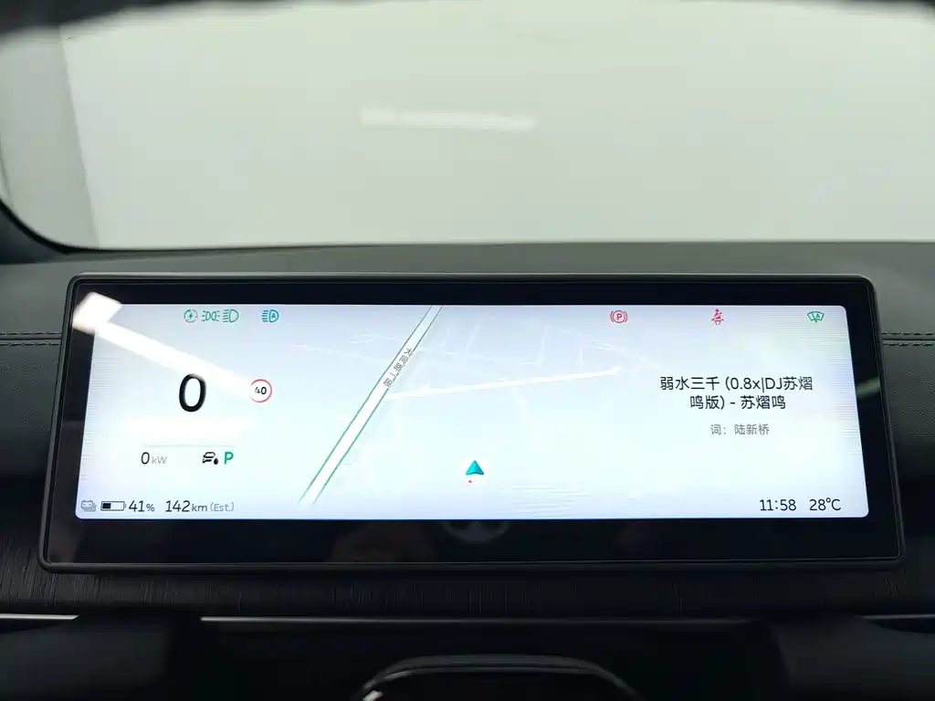 NIO ES6 — миниатюра 20