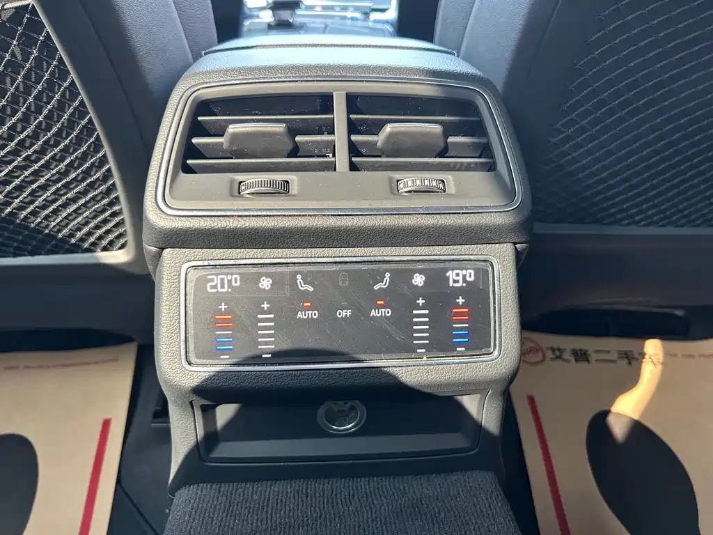 Audi A6L — миниатюра 18