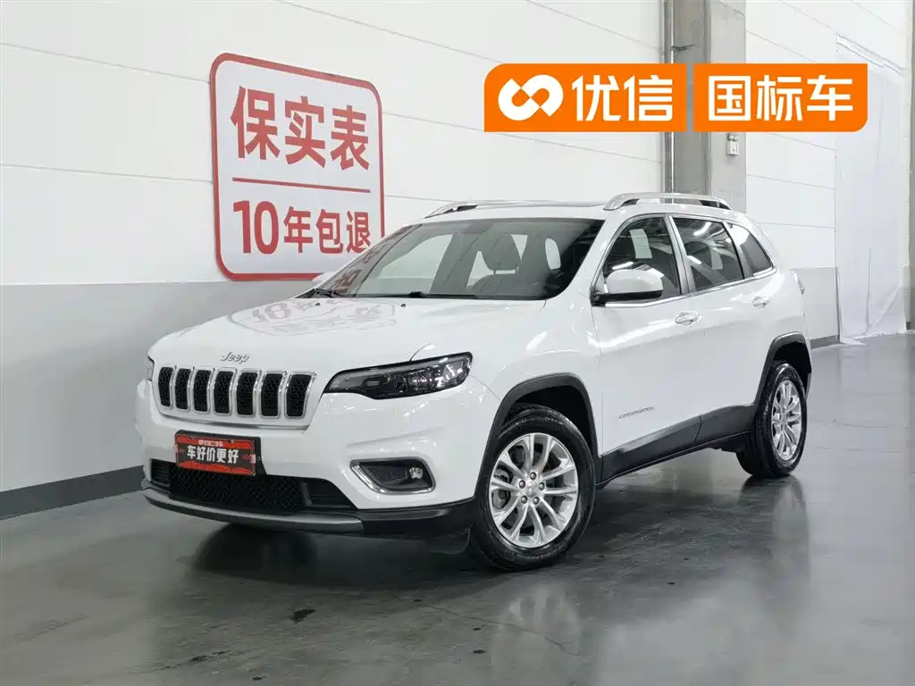 Купить Jeep Cherokee