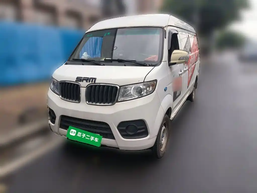 Wanxiang 万象DST神州5号 2022