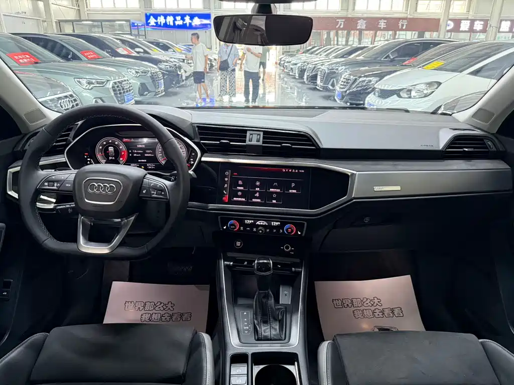 Audi Q3 2023 35 TFSI Fashion （1.4T）