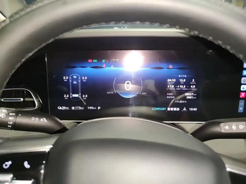 Roewe D7 — миниатюра 12