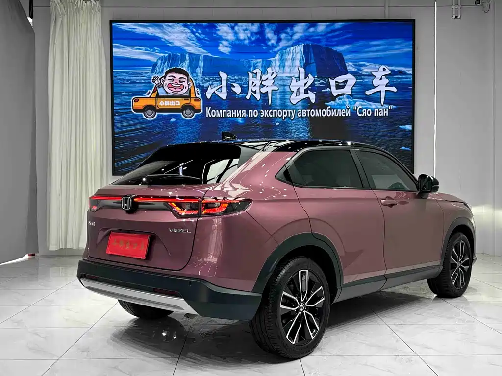 Honda Vezel — миниатюра 4