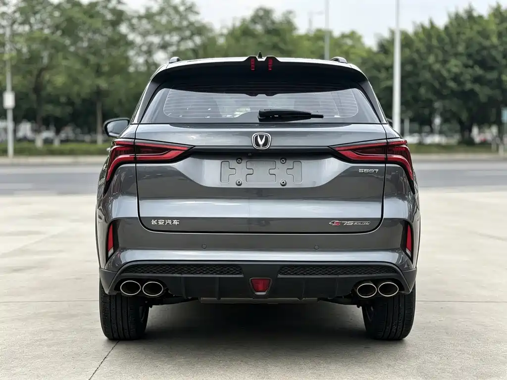 Changan CS75 PLUS — миниатюра 16