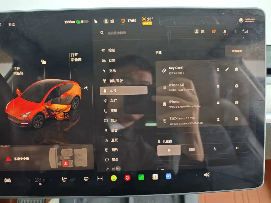 Tesla Model Y — миниатюра 24