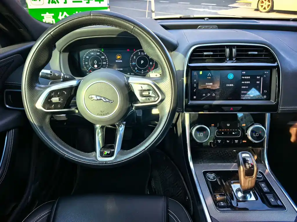 Jaguar XEL — миниатюра 11