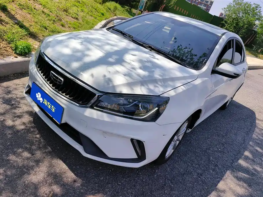 Купить Geely Emgrand