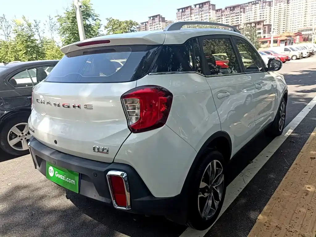 Changhe Changhe Q35 — миниатюра 7