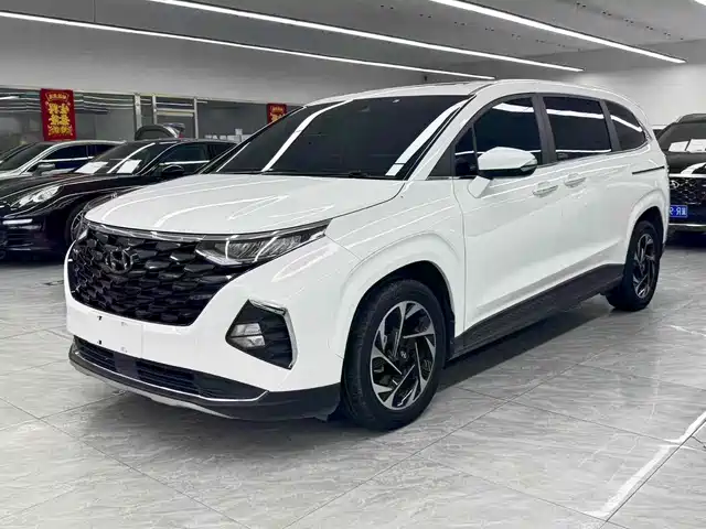 MODERN KUSTU 2021