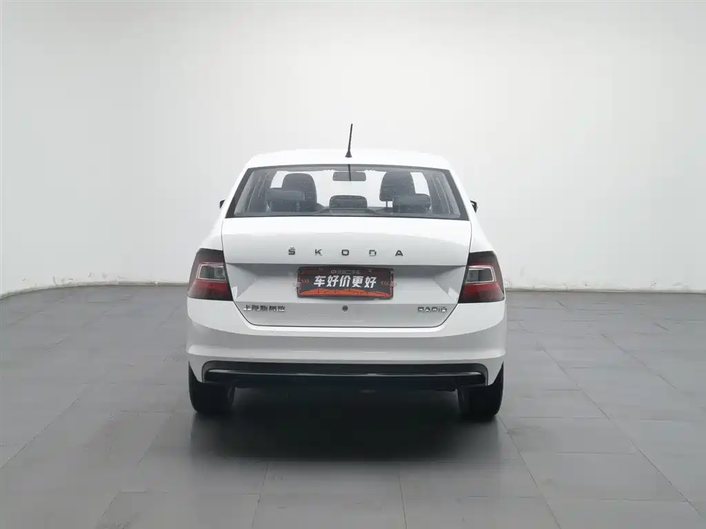 SKODA XIN RUI