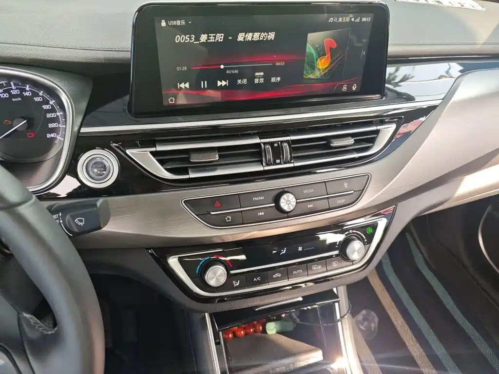 Changan Ruicheng CC — миниатюра 9