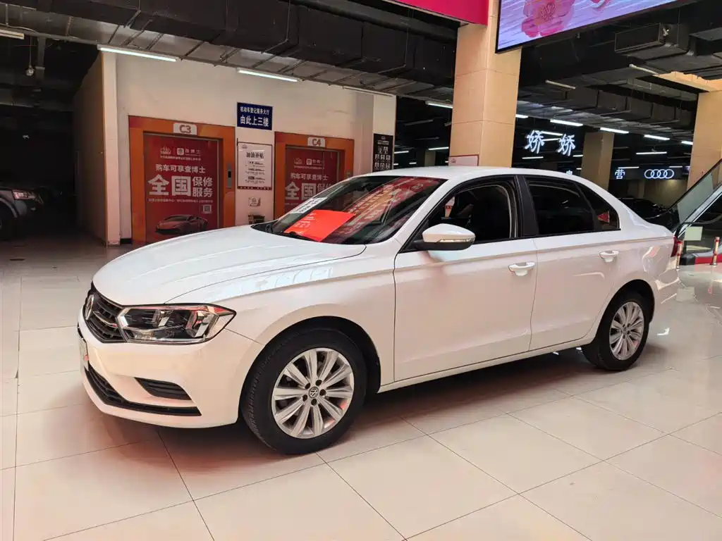 Volkswagen Bora 2021