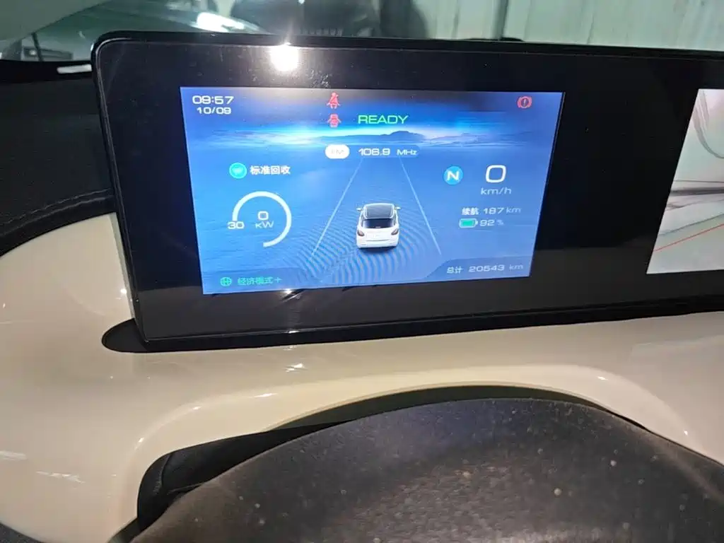 Wuling Bingo — миниатюра 12