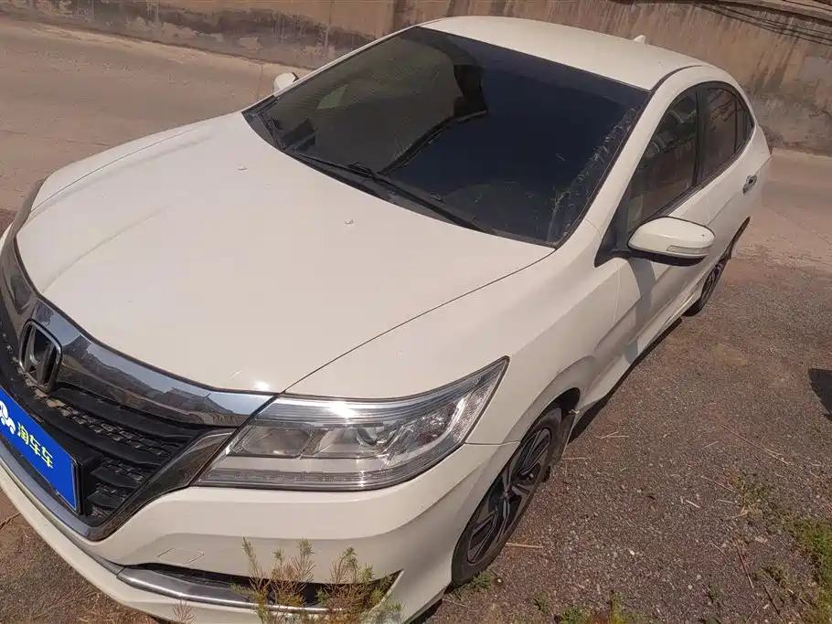 Honda Crider 2016