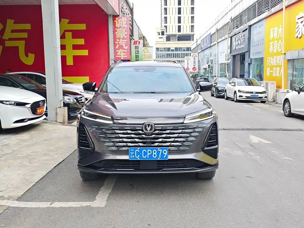 Changan CS75 PLUS — миниатюра 2