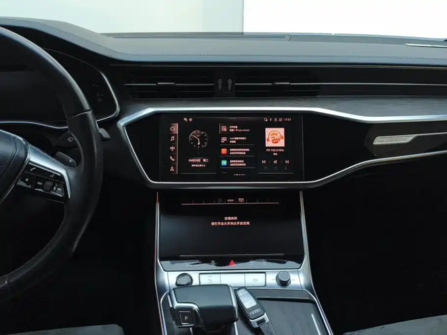 Audi A6L — миниатюра 13